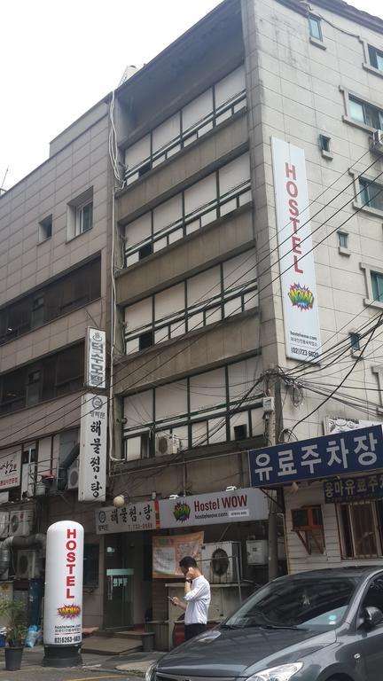Hostel Wow Seoul Luaran gambar